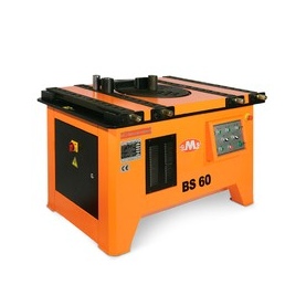 Станок для гибки арматуры Gocmaksan BS60