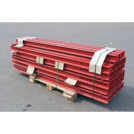 Ригель SRZ 245 см